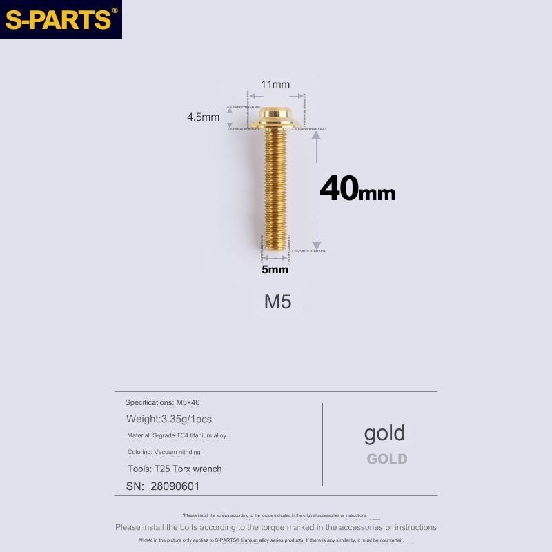 S-Parts Titanium M5 x 40mm Flat Mount Caliper Bolt (1pc)