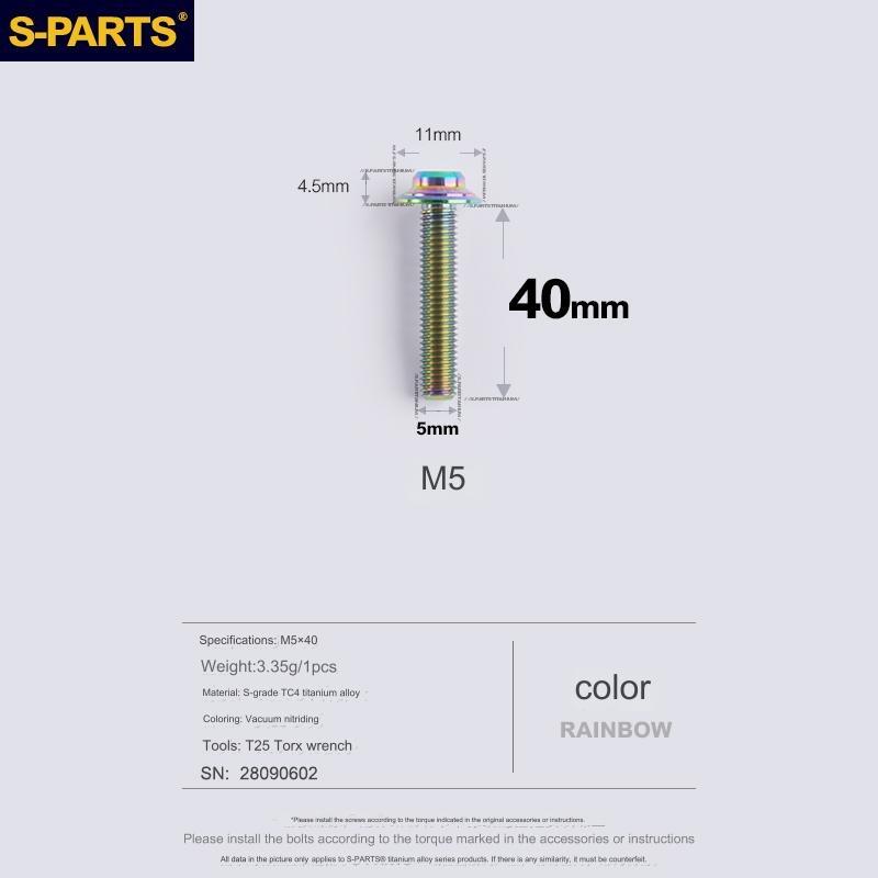 S-Parts Titanium M5 x 40mm Flat Mount Caliper Bolt (1pc)