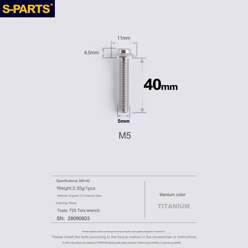 S-Parts Titanium M5 x 40mm Flat Mount Caliper Bolt (1pc)
