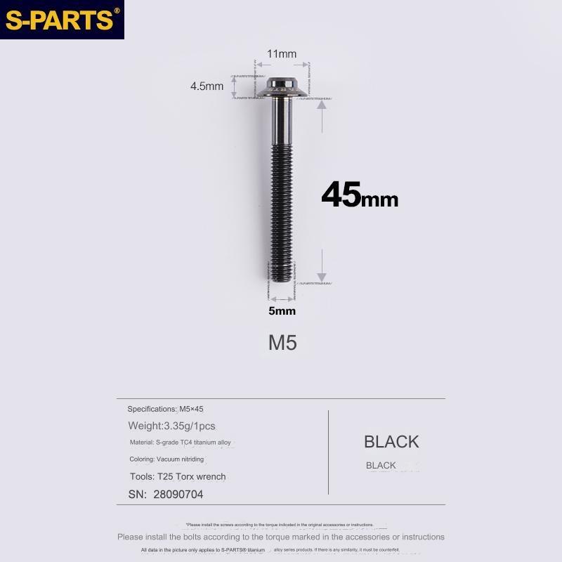 S-Parts Titanium M5 x 45mm Flat Mount Caliper Bolt (1pc)