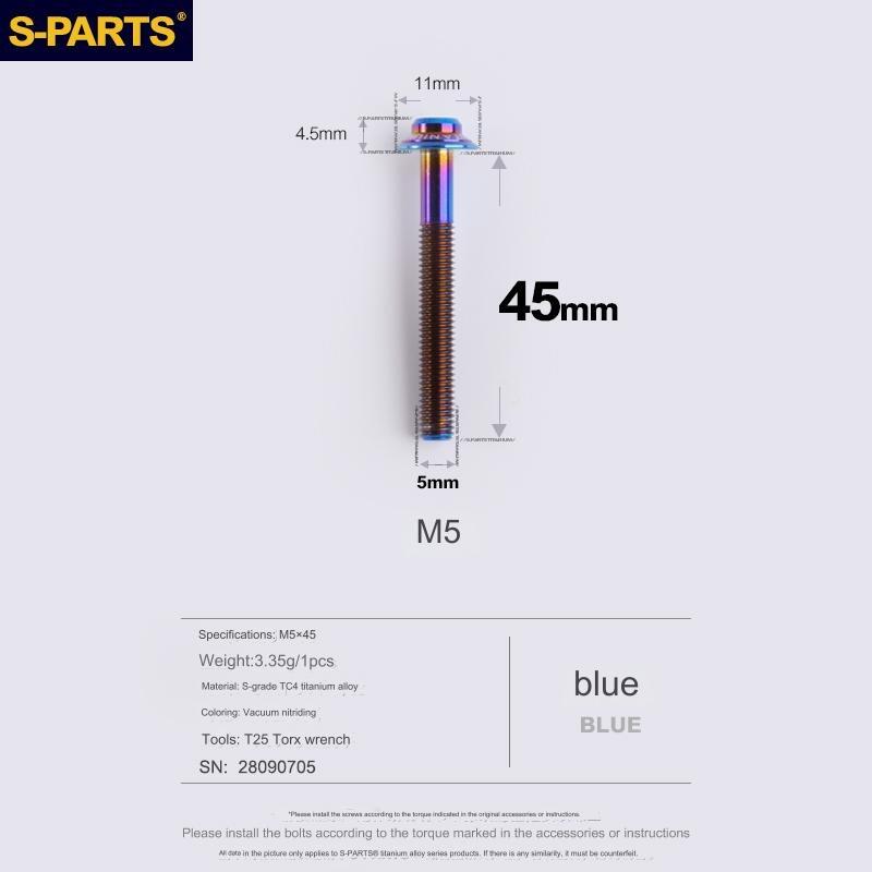 S-Parts Titanium M5 x 45mm Flat Mount Caliper Bolt (1pc)
