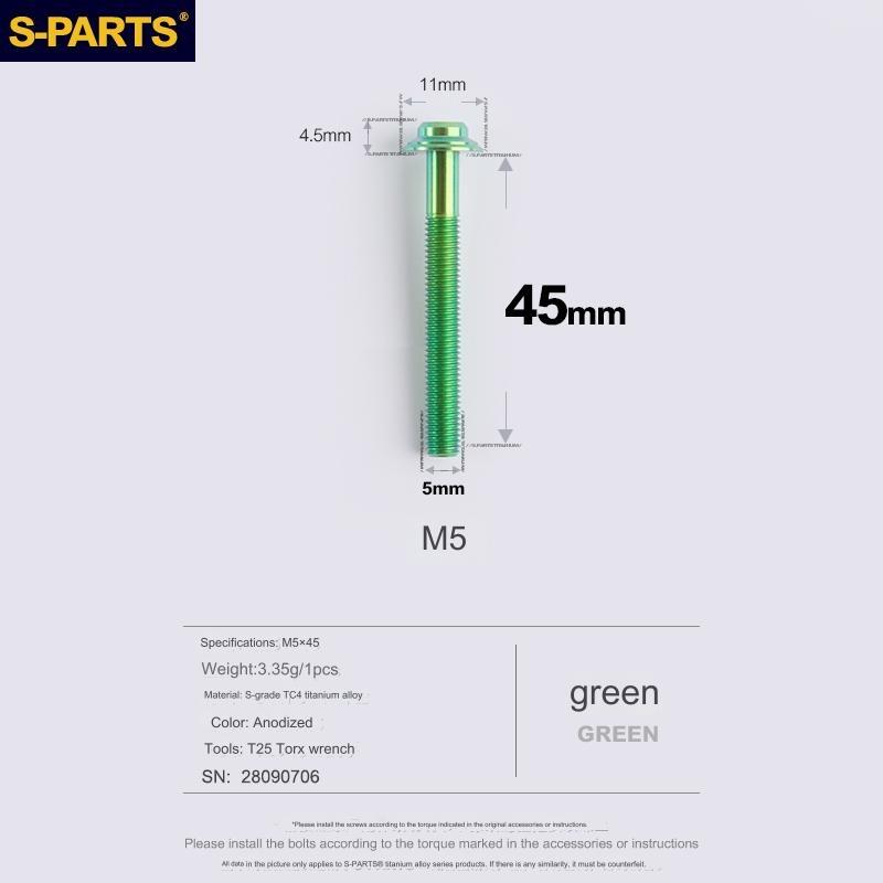 S-Parts Titanium M5 x 45mm Flat Mount Caliper Bolt (1pc)