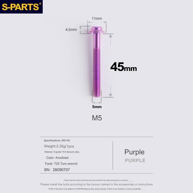 S-Parts Titanium M5 x 45mm Flat Mount Caliper Bolt (1pc)