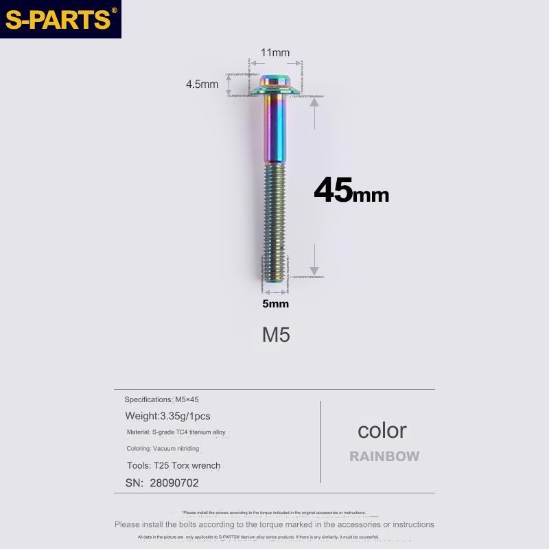 S-Parts Titanium M5 x 45mm Flat Mount Caliper Bolt (1pc)
