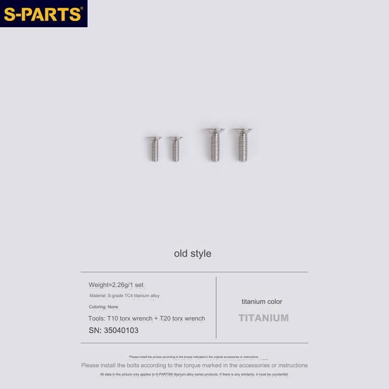 S-Parts Titanium Kit compatible with CERAMIC SPEED OSPW Bolt Kit