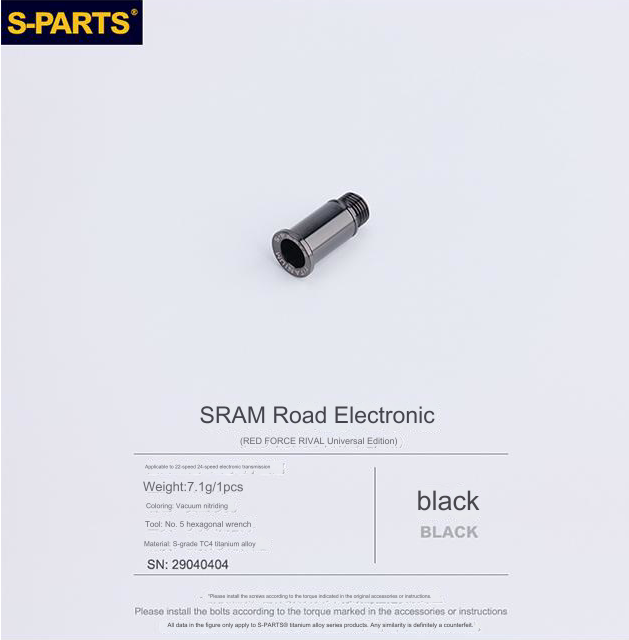 S-Parts Titanium Rear Derailleur Pivot Bolt - Compatible with SRAM AXS RED/FORCE/RIVAL