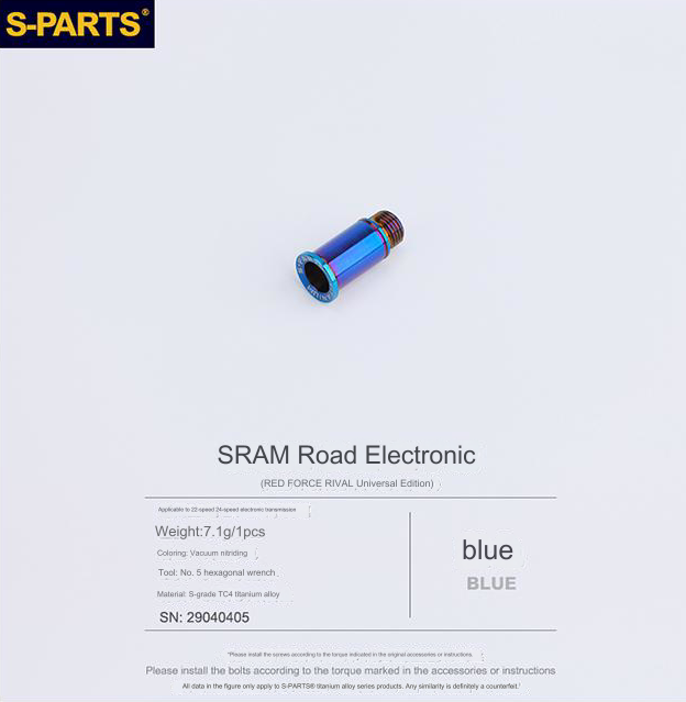 S-Parts Titanium Rear Derailleur Pivot Bolt - Compatible with SRAM AXS RED/FORCE/RIVAL