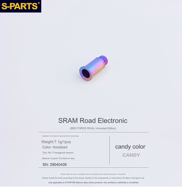 S-Parts Titanium Rear Derailleur Pivot Bolt - Compatible with SRAM AXS RED/FORCE/RIVAL
