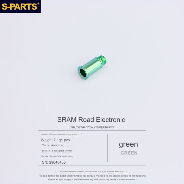 S-Parts Titanium Rear Derailleur Pivot Bolt - Compatible with SRAM AXS RED/FORCE/RIVAL