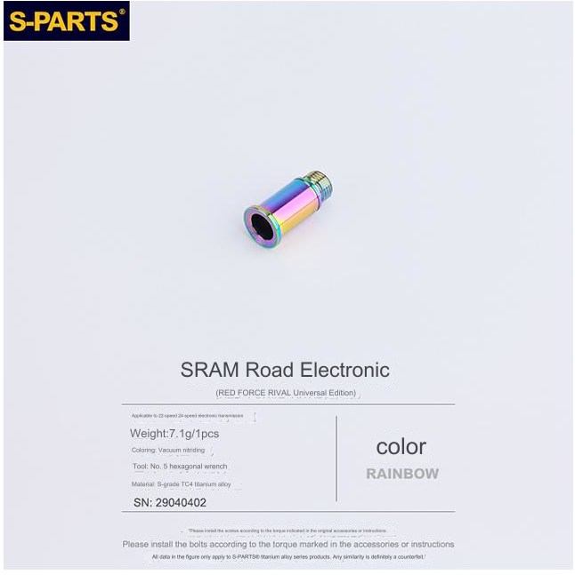 S-Parts Titanium Rear Derailleur Pivot Bolt - Compatible with SRAM AXS RED/FORCE/RIVAL