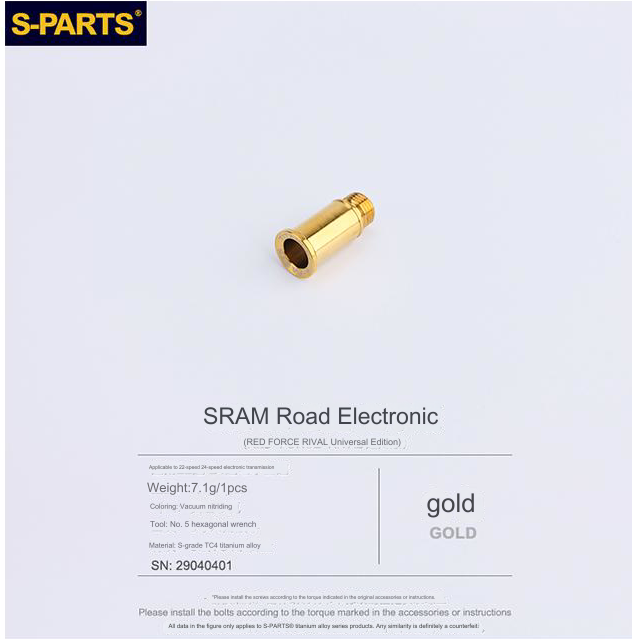 S-Parts Titanium Rear Derailleur Pivot Bolt - Compatible with SRAM AXS RED/FORCE/RIVAL