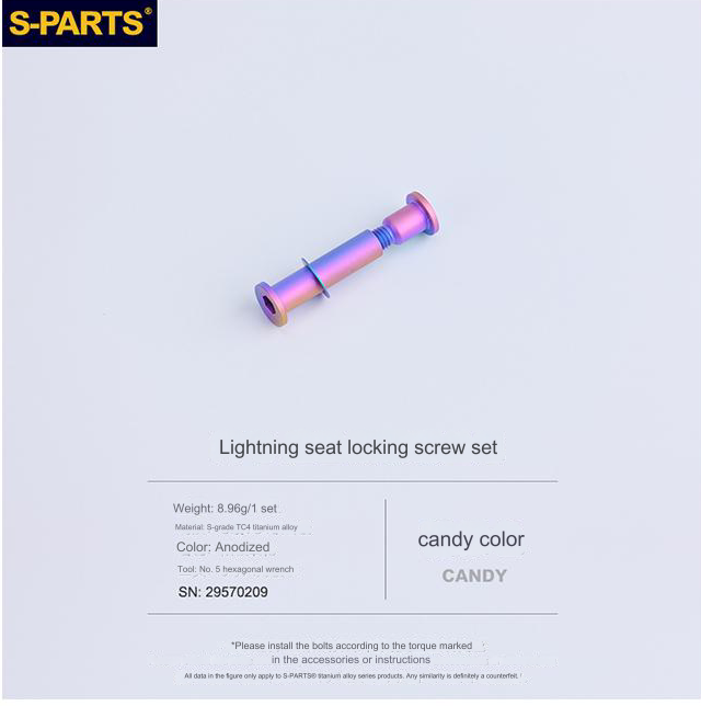 S-Parts Titanium Saddle Rail Clamp Bolt - Compatible with Specialized TARMAC SL7 & Venge