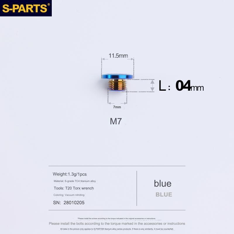 S-Parts Titanium BLEED SCREW - Compatible with SHIMANO (Road & Gravel Shifters)