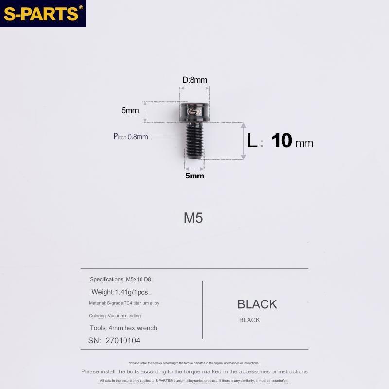 S-Parts Titanium M5 x 10mm Hanger Fixing Bolt - Comaptible with Specialized SL7/SL8/Aethos