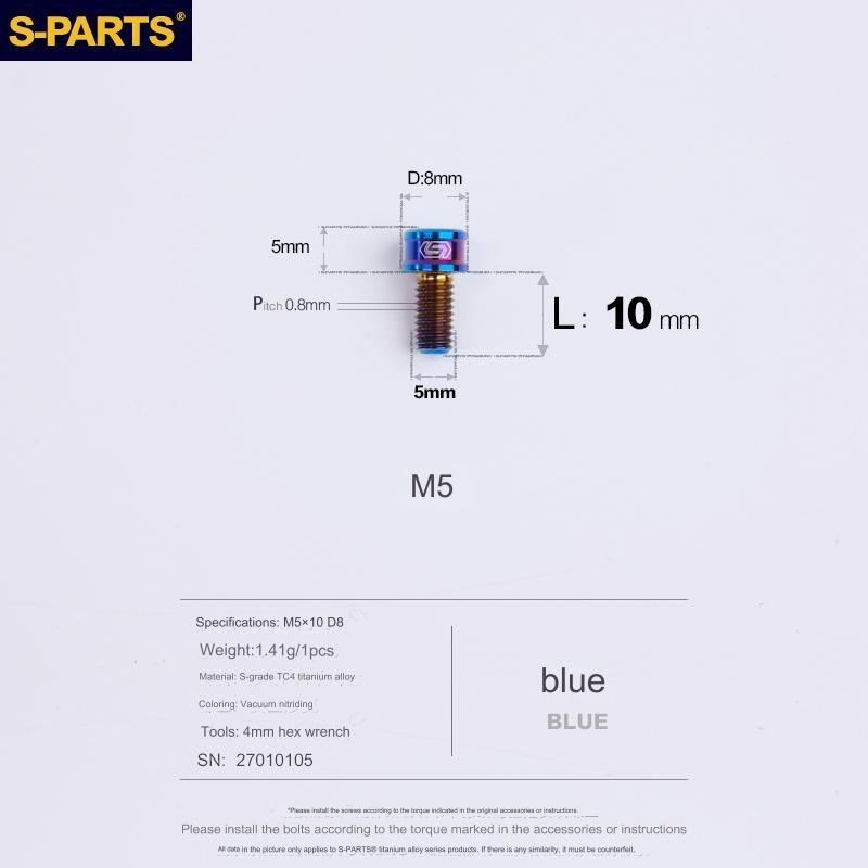 S-Parts Titanium M5 x 10mm Hanger Fixing Bolt - Comaptible with Specialized SL7/SL8/Aethos