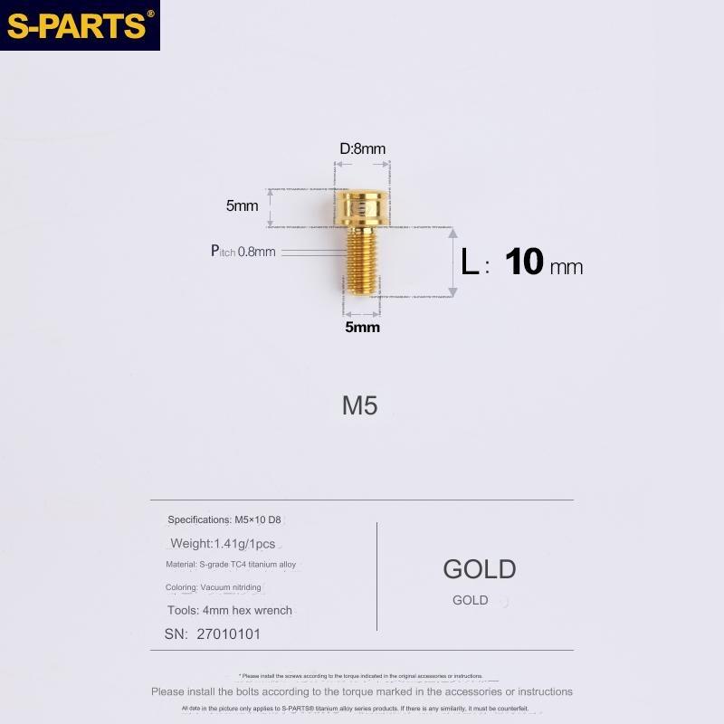 S-Parts Titanium M5 x 10mm Hanger Fixing Bolt - Comaptible with Specialized SL7/SL8/Aethos
