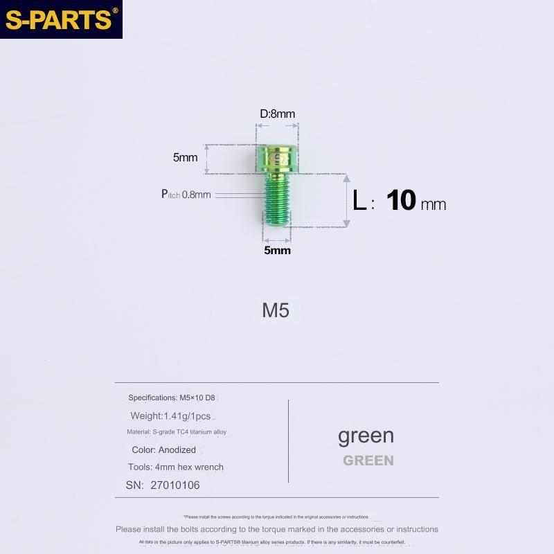 S-Parts Titanium M5 x 10mm Hanger Fixing Bolt - Comaptible with Specialized SL7/SL8/Aethos
