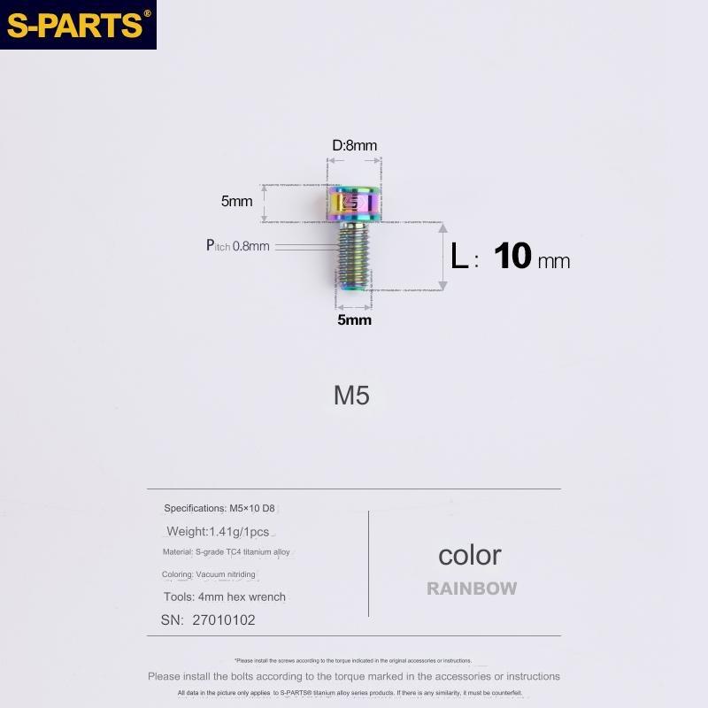 S-Parts Titanium M5 x 10mm Hanger Fixing Bolt - Comaptible with Specialized SL7/SL8/Aethos