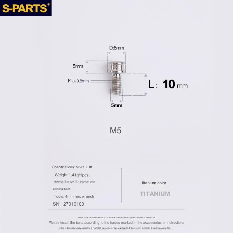 S-Parts Titanium M5 x 10mm Hanger Fixing Bolt - Comaptible with Specialized SL7/SL8/Aethos