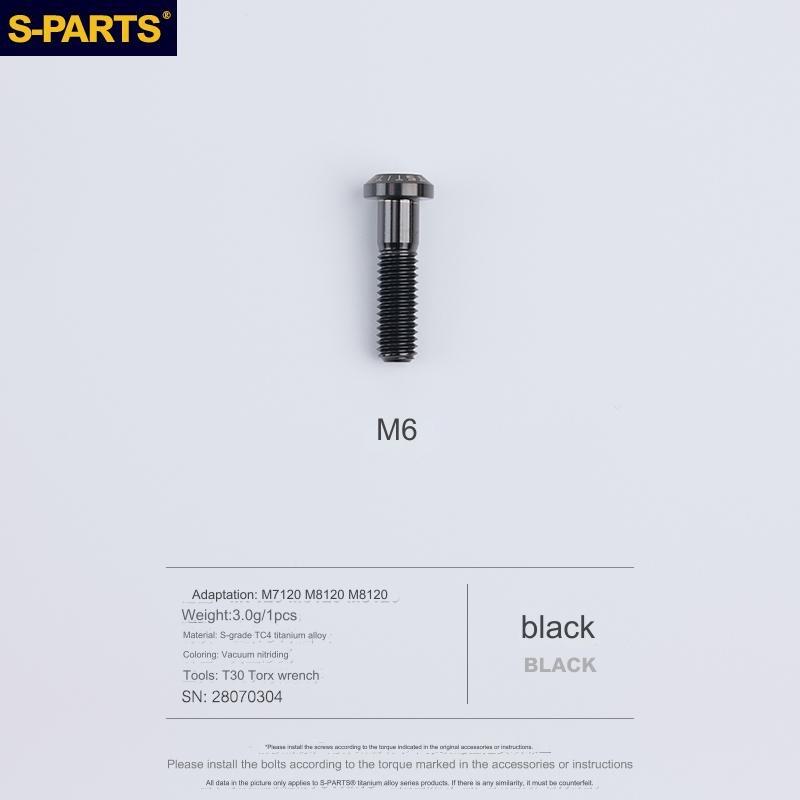 S-Parts Titanium Caliper Body Bolt - Compatible with SRAM AXS RED/FORCE