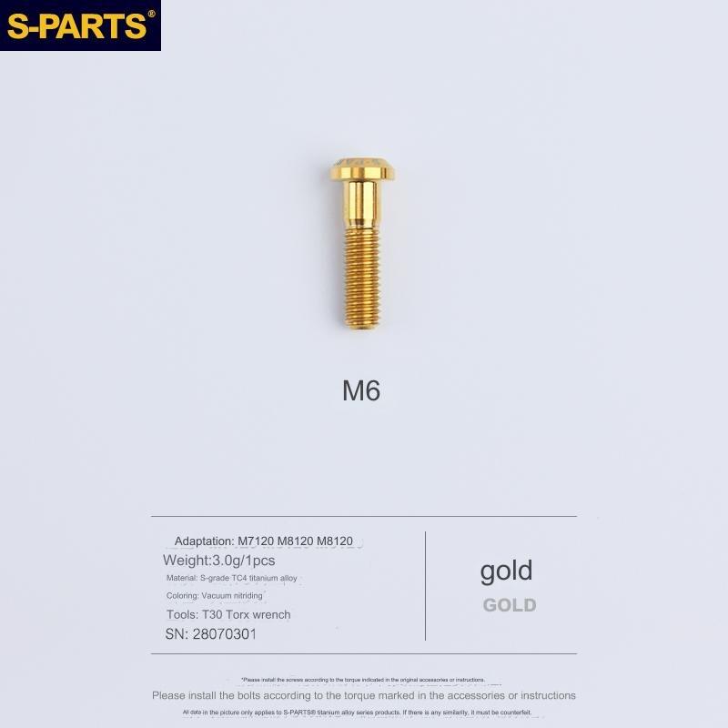 S-Parts Titanium Caliper Body Bolt - Compatible with SRAM AXS RED/FORCE