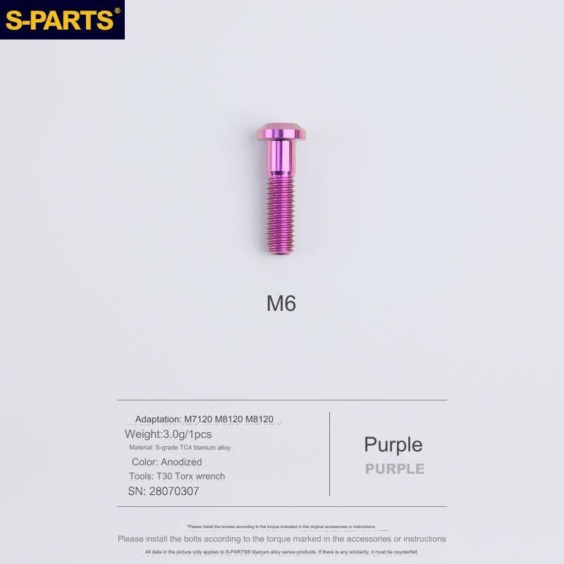 S-Parts Titanium Caliper Body Bolt - Compatible with SRAM AXS RED/FORCE