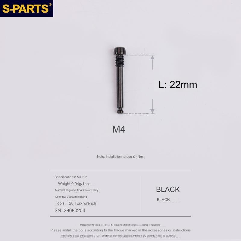 S-Parts Titanium M4 X 22mm Brake Pad Pin - Compatible with SRAM ROAD & MOUNTAIN