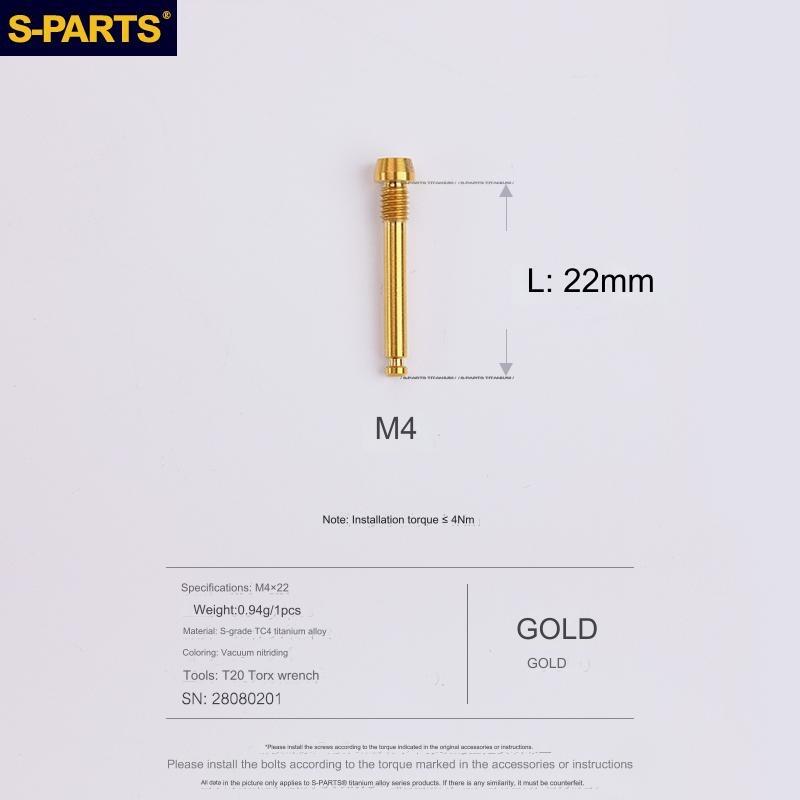 S-Parts Titanium M4 X 22mm Brake Pad Pin - Compatible with SRAM ROAD & MOUNTAIN