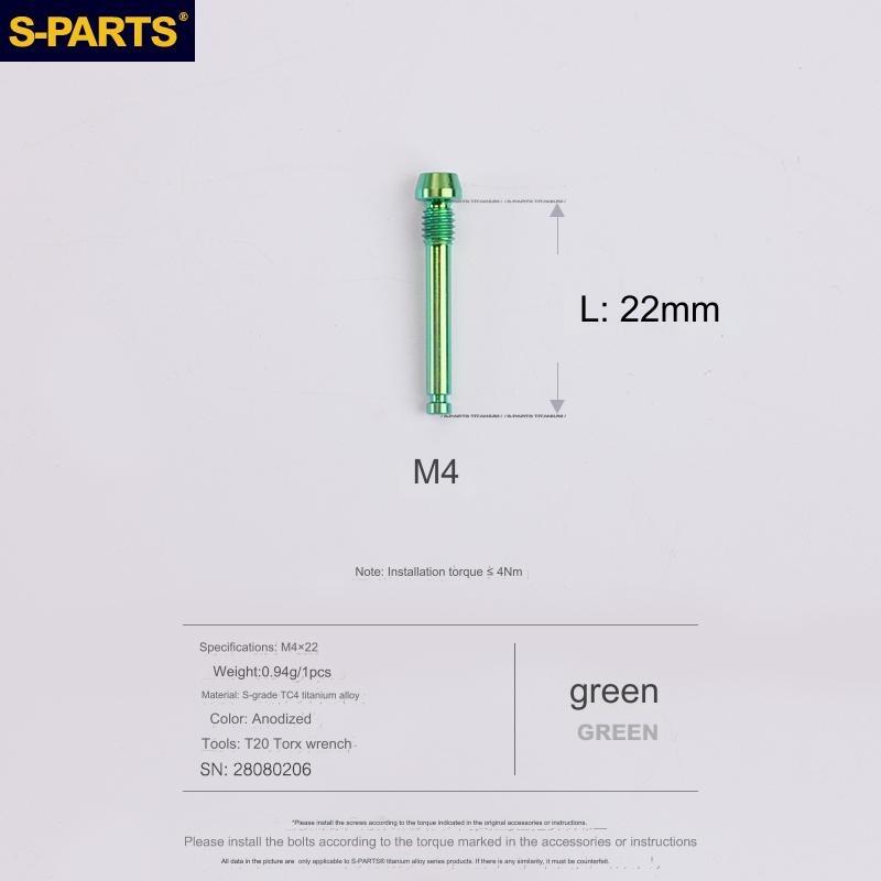 S-Parts Titanium M4 X 22mm Brake Pad Pin - Compatible with SRAM ROAD & MOUNTAIN