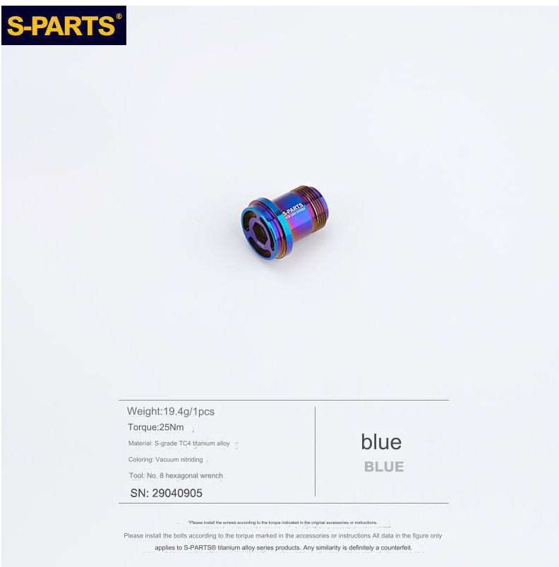 S-Parts Titanium Derailleur Bolt - Compatible with SRAM T-Type UDH