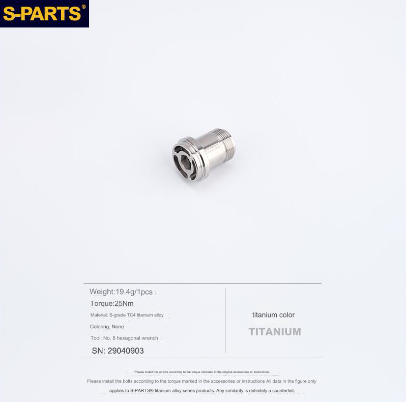 S-Parts Titanium Derailleur Bolt - Compatible with SRAM T-Type UDH