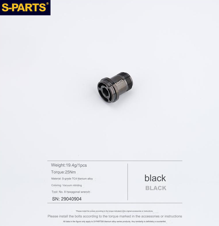 S-Parts Titanium Derailleur Bolt - Compatible with SRAM T-Type UDH