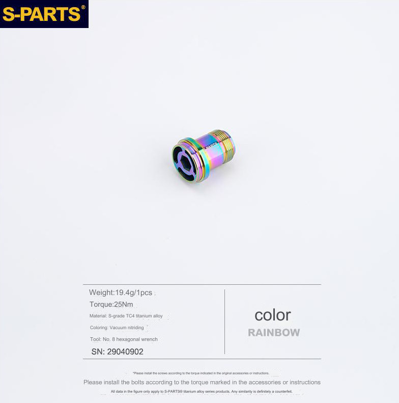 S-Parts Titanium Derailleur Bolt - Compatible with SRAM T-Type UDH