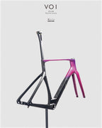 VoiceVelo ECHO VO FRAMESET