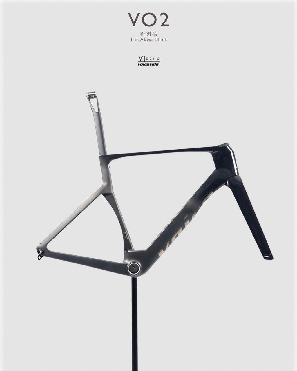 VoiceVelo ECHO VO FRAMESET