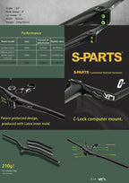 VoiceVelo VFV XC1 Handlebar V-Peaks